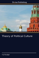 Theory of Political Culture 620247954X Book Cover