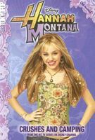 Hannah Montana Crushes and Camping (Tokyopop Cine-Manga) 1427802823 Book Cover