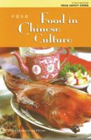 Food in Chinese Culture 0982181639 Book Cover