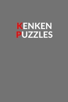 Kenken Puzzles: Most Interest KenKen Puzzles 167008972X Book Cover