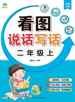 ??????(???? ???? ?????) 7534073294 Book Cover