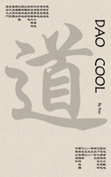 Dao Cool 1676477578 Book Cover