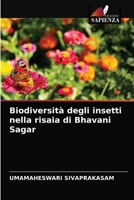 Biodiversità degli insetti nella risaia di Bhavani Sagar 6204049453 Book Cover