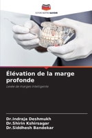 Élévation de la marge profonde (French Edition) 6209831281 Book Cover