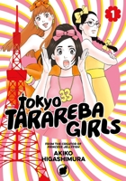  1 [Tky Tarareba Musume 1] 1632366851 Book Cover