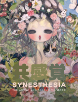 Synesthesia: The Art of Aya Takano 1419758489 Book Cover