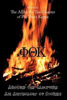 Around the Campfire: An Anthology of Stories 1463416148 Book Cover