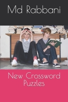 New Crossword Puzzles B0C4MLDH61 Book Cover