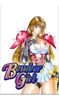 Bomber Girl Volume 1 1932454136 Book Cover