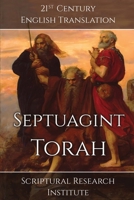 Septuagint - Torah 1998288722 Book Cover
