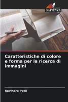 Caratteristiche di colore e forma per la ricerca di immagini 6205348438 Book Cover