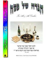 Hagada - Zichron Avrohom Dovid: Grades 4, 5, and Up. 8x10 format 1497472628 Book Cover