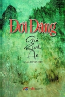 Doi Dang 604349633X Book Cover