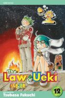 The Law of Ueki, Vol. 12 (Law of Ueki (Graphic Novels)) 1421516926 Book Cover