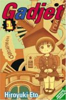 Gadget, Volume 1 1413902030 Book Cover