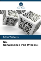 Die Renaissance von Witebsk 6200702160 Book Cover