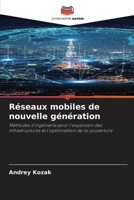 Réseaux mobiles de nouvelle génération (French Edition) 6630023501 Book Cover