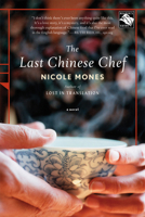 The Last Chinese Chef 0547053738 Book Cover