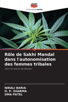 Rôle de Sakhi Mandal dans l'autonomisation des femmes tribales 6209101607 Book Cover