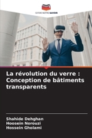 La révolution du verre: Conception de bâtiments transparents (French Edition) 6207988264 Book Cover