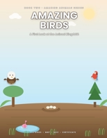 Amazing Birds B0H7VXVMTZ Book Cover