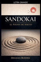 Sandokai: El Poema de Sekito B0GML73CXX Book Cover