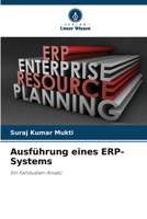 Ausführung eines ERP-Systems (German Edition) 6208048028 Book Cover