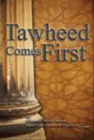 The Obligation of the Servant 0978500989 Book Cover