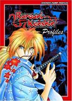 Rurouni Kenshin Profiles (Rurouni Kenshin) 1421501600 Book Cover
