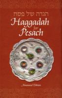 Haggadah for Pesach, Annotated Compact Edition 4.5 X 6.5 0826601375 Book Cover