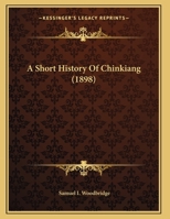 A Short History Of Chinkiang 1021547441 Book Cover