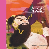 ????(?)/??????????? 7304100257 Book Cover