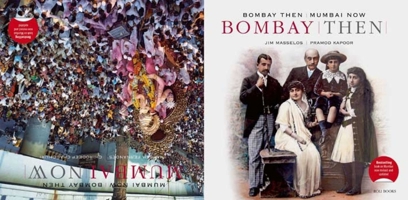 Bombay Then and Mumbai Now 8174365729 Book Cover