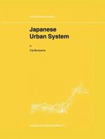 Japanese Urban System 079236600X Book Cover
