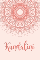 Notizbuch Kundalini: Journal für Yogis, Meditation, Achtsamkeit (liniert) (German Edition) 1692275674 Book Cover