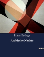 Arabische N�chte: Liebeslyrik aus dem alten Arabien 3337353061 Book Cover