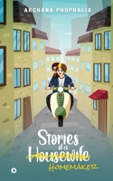 Stories of homemaker 1637815794 Book Cover