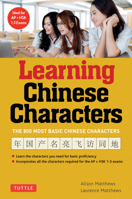 Learning Chinese Characters 080483816X Book Cover