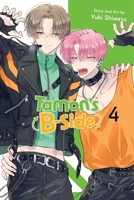Tamon's B-Side, Vol. 4 1974746178 Book Cover