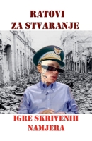 Ratovi za stvaranje (Bosnian Edition) B0DZFPHZ4X Book Cover