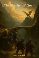 The Shepherd’s Quest B0FNWZ84BV Book Cover