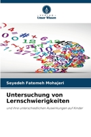 Untersuchung von Lernschwierigkeiten (German Edition) 6208385431 Book Cover