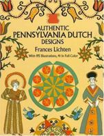 Folk Art Motifs of Pennsylvania: Authentic Pennsylvania Dutch Designs 0486233030 Book Cover