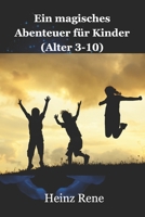 Der lachende Baum & die pfeifende Brise: Ein magisches Abenteuer für Kinder (Alter 3-10) (German Edition) B0F2ZFN6WX Book Cover