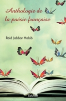 De Badoma à Nassar Badoma ou l'extraordinaire histoire d'une éminence grise (French Edition) 2414505052 Book Cover