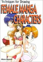How To Draw Manga Volume 20: Female Characters (How to Draw Manga) 476611146X Book Cover