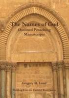 The Names of God 1300251859 Book Cover