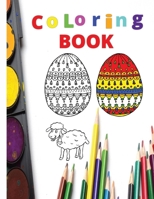 Easter Holiday Decorations - A Coloring Book for All Ages: pring and Easter style B0C47R25ZD Book Cover