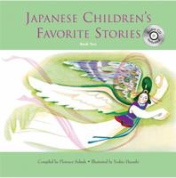 Japanese Children's Favorite Stories, Book 2 0804833818 Book Cover