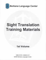 Sight Translation Training Materials 1938023234 Book Cover